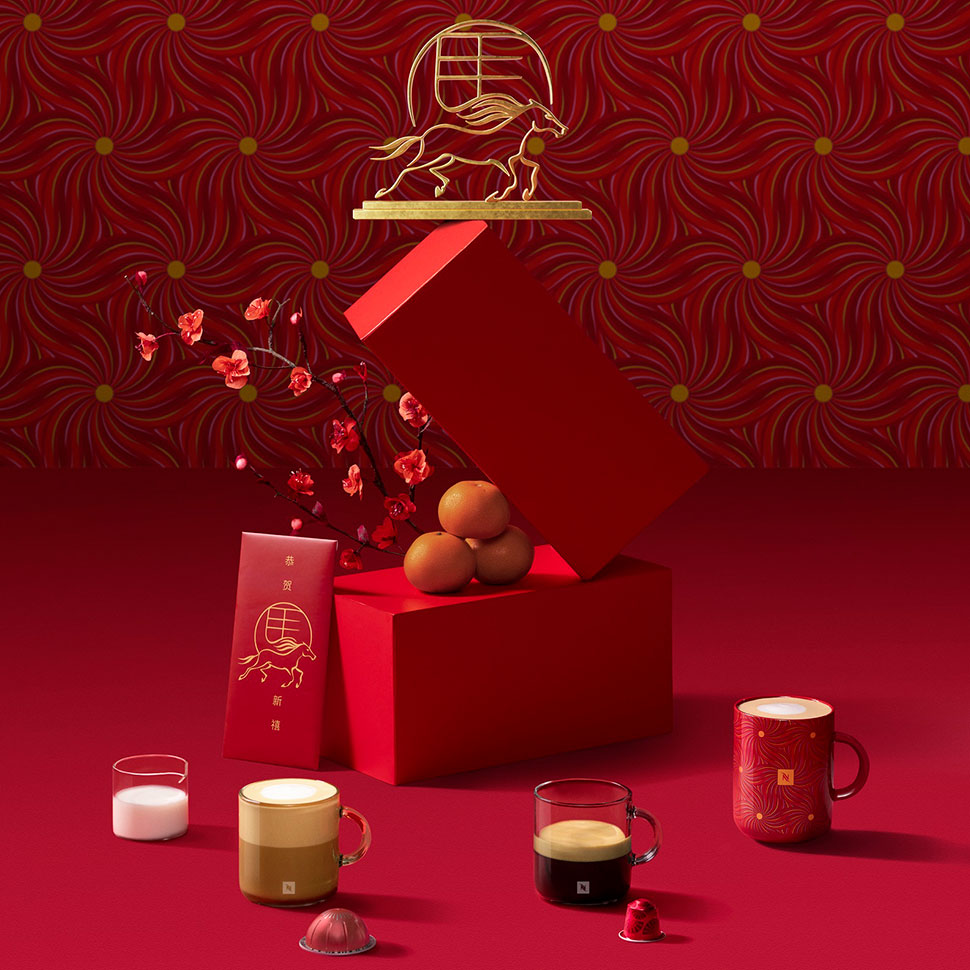 Nespresso Celebrates Lunar New Year with Love