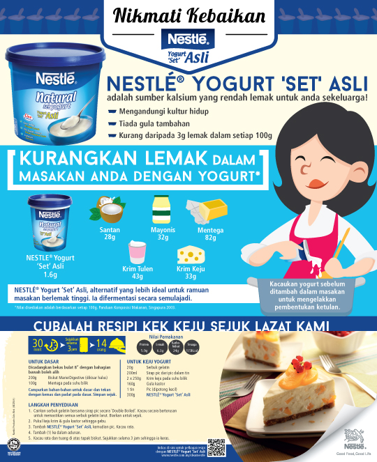 NESTLÉ® Natural Set Yogurt