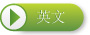 English Version