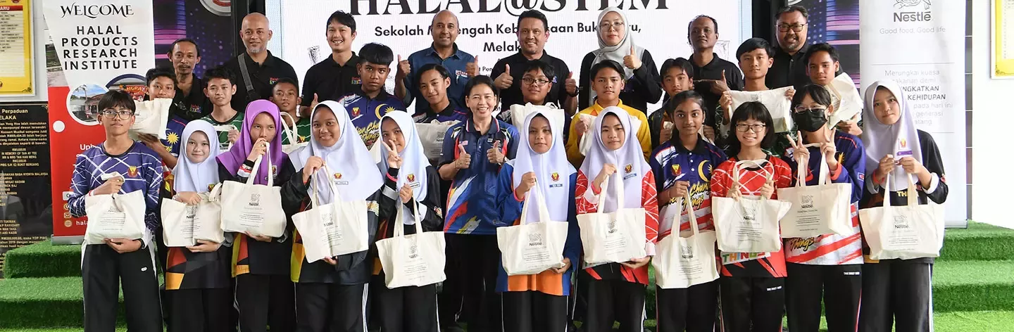 Nestlé Halal STEM